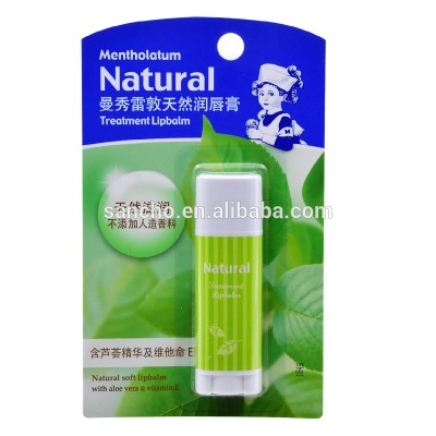 custom face seal blister pack for lip balm